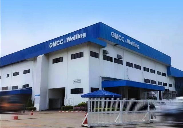 事业群|提升核心部件全球供应能力！美的机电事业群首个海外基地迎投产