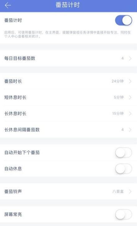 #你的育儿经#轻松搞定孩子每天的学习任务，只因用了它