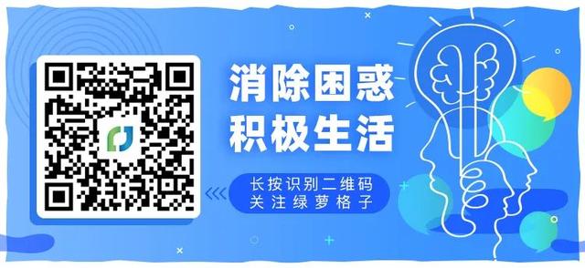 『超级宝妈』《儿童质子泵抑制剂合理使用专家共识（2019年版）》发布