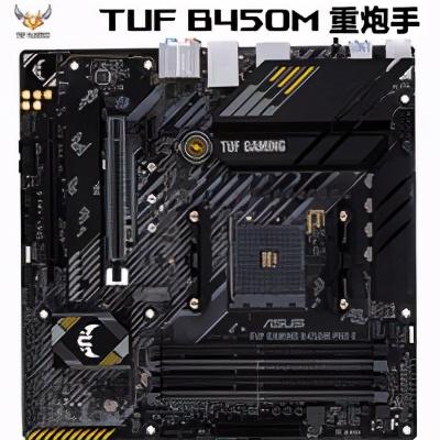 双十一电脑怎么配？看完这篇文章你就心里有数了