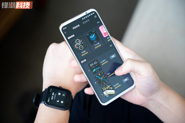 华米 Amazfit Pop智能手表图赏：不到400元的国民产品