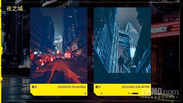 一加8T赛博朋克2077限定版正式亮相！外观设计有内味了