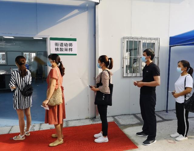 超级宝妈|幼儿园开学,深圳龙华区人民医院为2479名教职工开展核酸检测