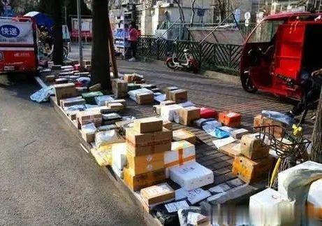 生活报■中央发文明确:事关你的快递