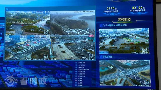 数据|苏州：建设数字政府 让城市加“数”前行