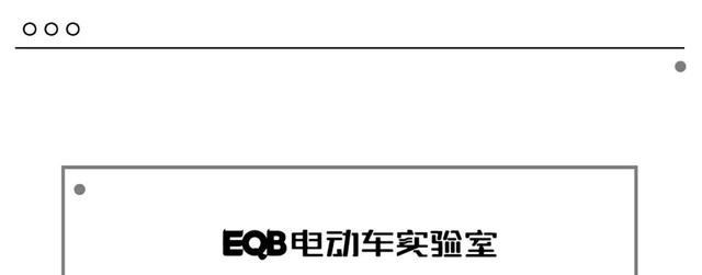 售价1万多，无轮毂电动自行车来啦