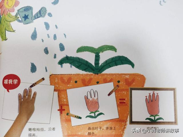 超级宝妈：假期延长别浪费，抓住这三步就可以让孩子实现弯道超车