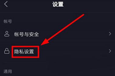 [福建闽南网]怎么关闭在线时间 在哪设置在线时间和状态介绍