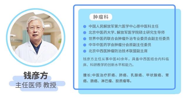 防癌重于治癌，专家教你5个防癌抗癌的方法，患癌风险至少降低80%