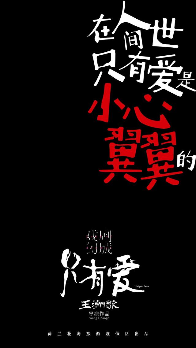 新民晚报|被誉为中国最具创新精神的女导演，她不是“姐姐”而是“女王”