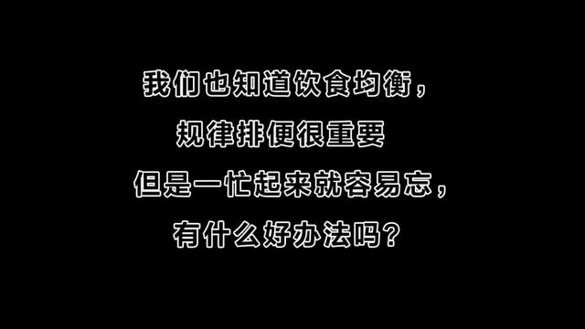 肛肠科医生访谈实录：从早到晚看几十个屁股，根本不会对你有印象