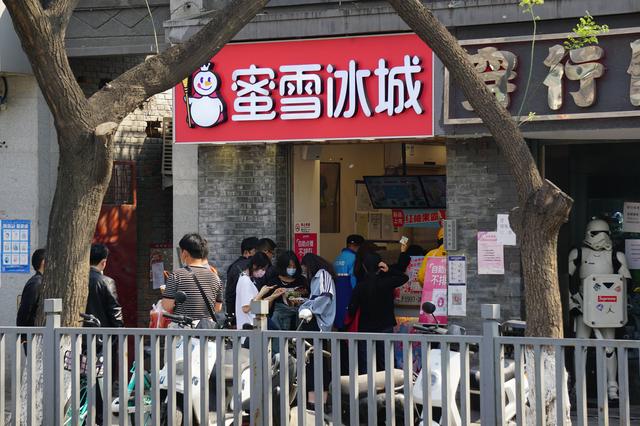 鼓楼|调查｜鼓楼东大街餐饮几个月一洗牌？资本面前，小饭店的倔强