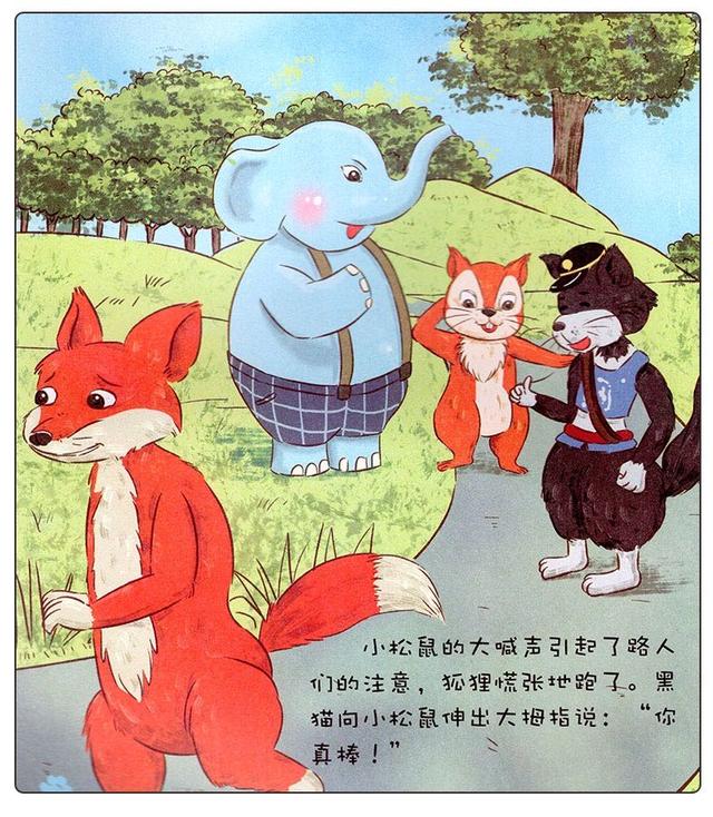 #超级宝妈#2岁宝宝认识1000多汉字，只有初中学历的妈妈，这样让宝宝逆袭