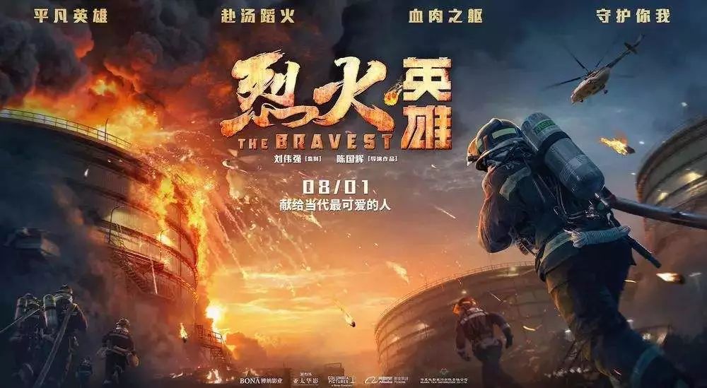 「暖先生格调」假期延长：教育部推荐13部优秀影片，建议家长陪孩子一起看，比旅行收获更大！