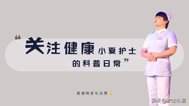 狠幸福|如何应对妊娠期恶心呕吐？教您轻松度过难熬的反应阶段！
