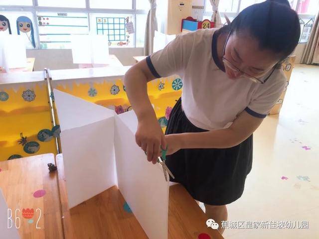 你的育儿经|蕉城皇家新加坡幼儿园：“役”尘不染、待你而来