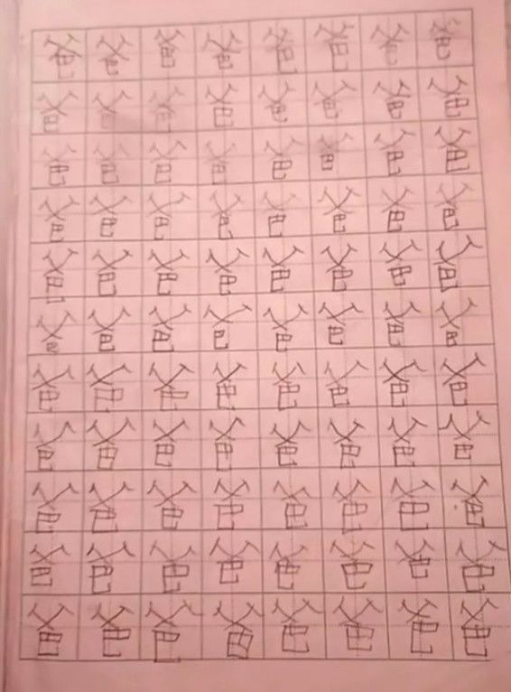「文字上的青年」“寒假作业被我妈炒菜了”,千万不要随便动小学生的作业