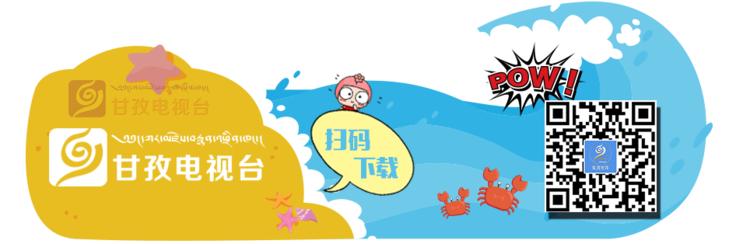 超级宝妈|“六·一”儿童节|州幼儿园的小小科学家们 带你探索奥秘