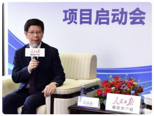 儿童|聚焦儿童腹泻病防控 提升肠道健康综合管理水平