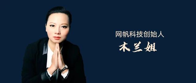 加入猪八戒想了10天，入驻八戒工场想半年，如今月营收超60万