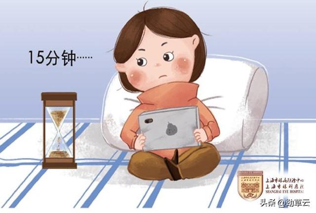 #超级宝妈#家长和孩子如何科学用眼