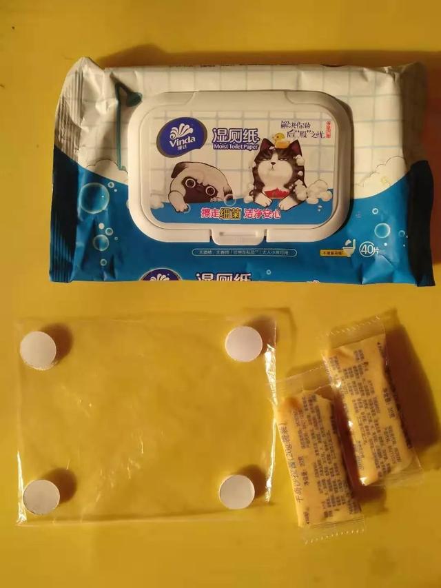 #你的育儿经#40个亲子游戏在家就能玩，锻炼身体动脑动手，孩子越玩越聪明