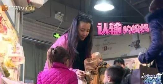 『超级宝妈』当孩子用哭闹要挟你的时候，父母这样执行，比你吼他100句都管用