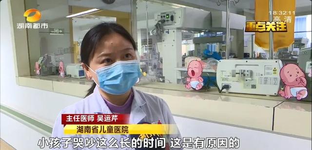 #芒果都市#警惕育婴伪科学！3月龄婴儿趴睡时身亡,专家给建议：3个月内宝宝应尽量避免趴着睡！