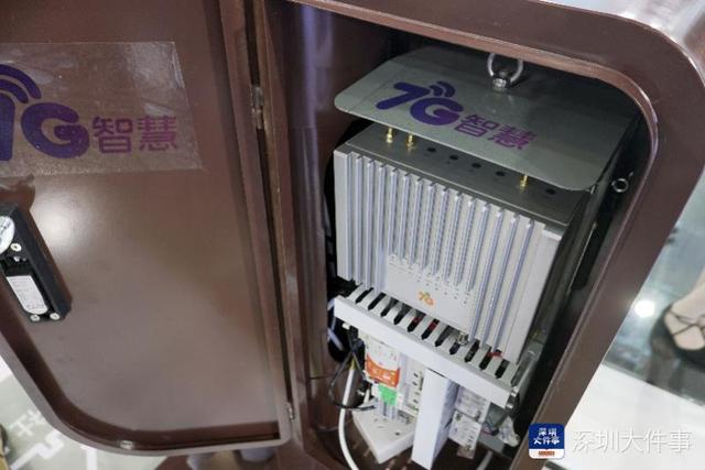 两年内深圳将落地2.4万根智慧杆，相关管理办法将尽早出台