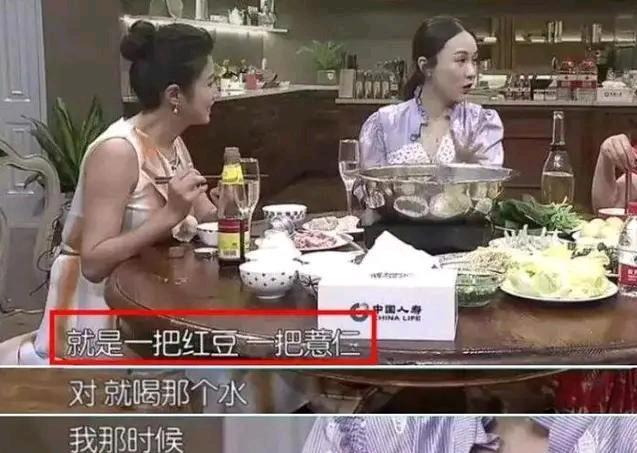 40岁沈腾为儿子庆生，200斤的妻子太抢镜，美丽的人生还需自律|影视交流地