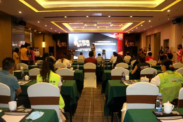 2020《中国好声音》来茂名啦！热爱音乐的你，快来亮出你的好声音…|影视交流地