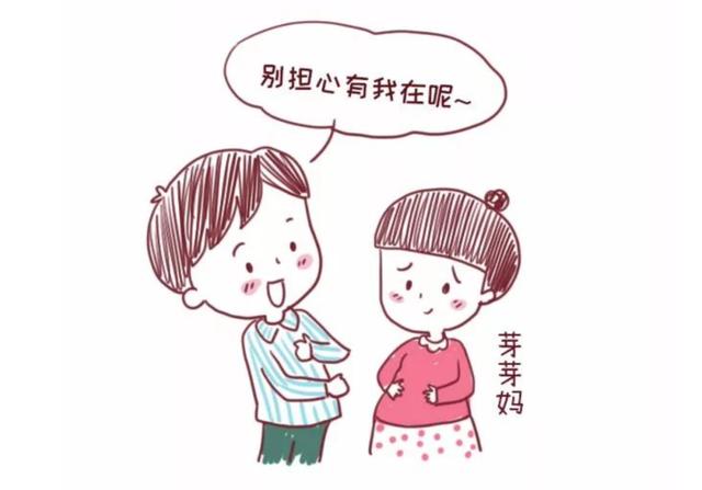 【超级宝妈】几月出生的宝宝更聪明？孕期这样做，能帮助胎儿大脑发育