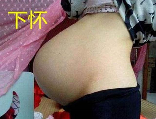 超级宝妈|孕妇“上怀”和“下怀”有区别？并不代表胎儿性别，而是感受不同