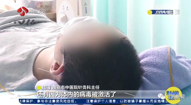 风扇|7岁男孩一觉醒来成面瘫！注意，这个习惯可能你也有