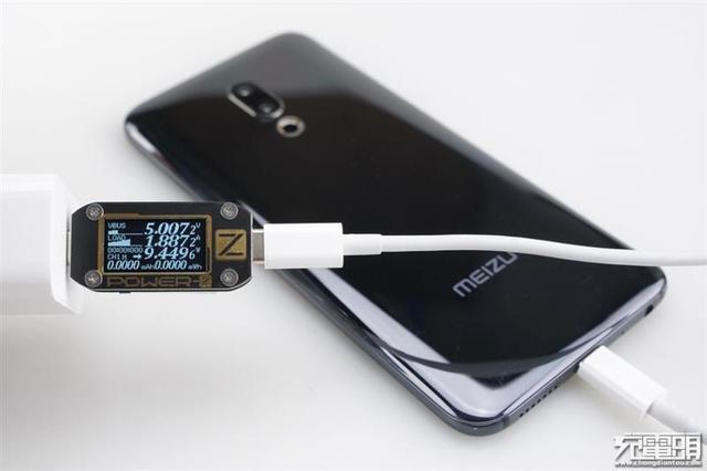 #环球网#体积缩减27% 小米65W PD充电器评测