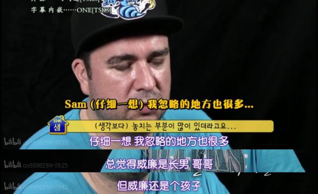 [超级宝妈]如果某一天我们发现，听不到孩子的真心话了，该怎么办？