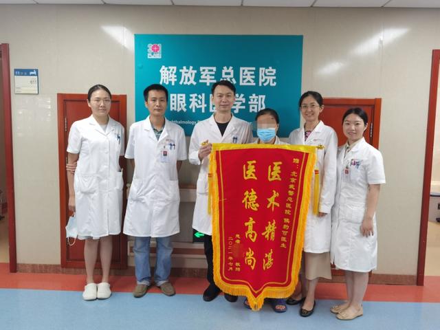 眼科|命悬一线，几近失明，原来“隐形杀手”竟在身边