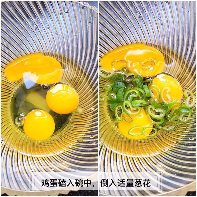 你的育儿经|这一经典搭配，怎么做都好吃，宝宝一手一个，吃起来方便又有趣