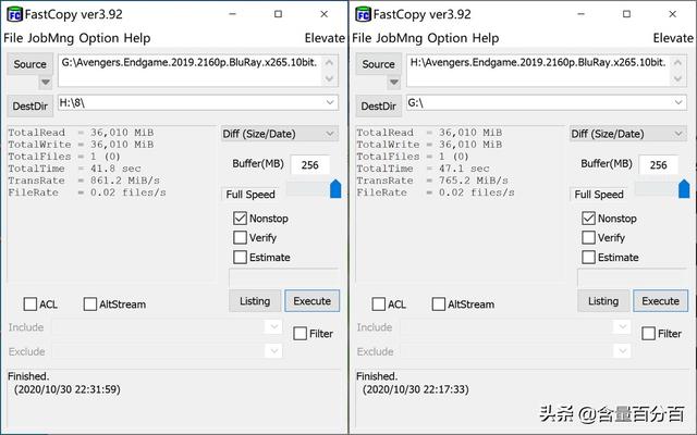 读写性能升级，阿斯加特AP2 PSSD移动硬盘拆解评测