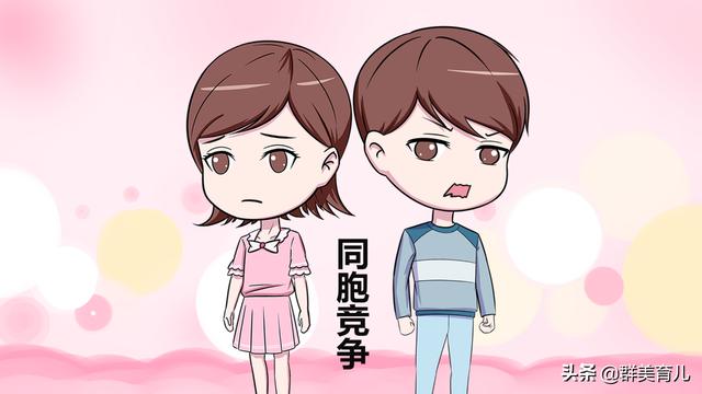 #超级宝妈#收获疲惫和欢乐的二胎家庭，两个孩子一起闯祸，家长该如何批评