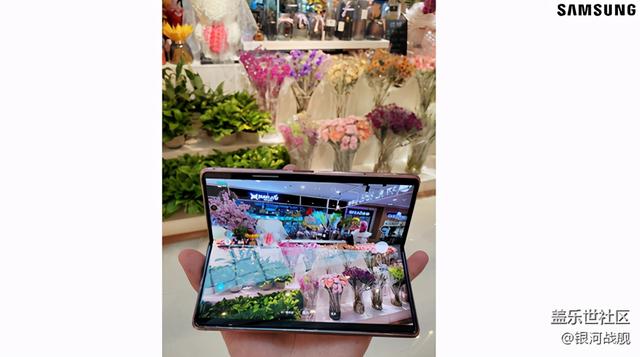 Galaxy Z Fold2体验分享