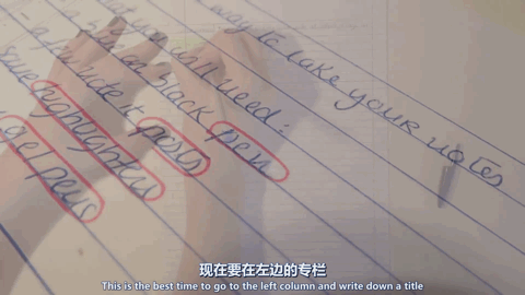 【超级宝妈】全球学霸都爱用的5R笔记法，怎么做都给你们一步步打包好了
