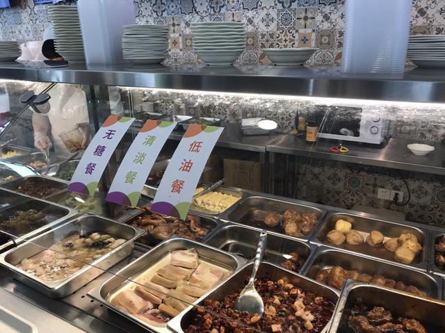 食堂|上海人的食堂