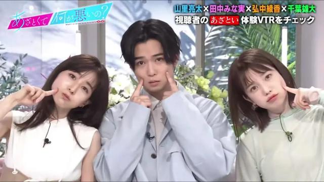 来了来了,霓虹这档教科书级别的鉴婊指南第二弹终于来啦电影工厂