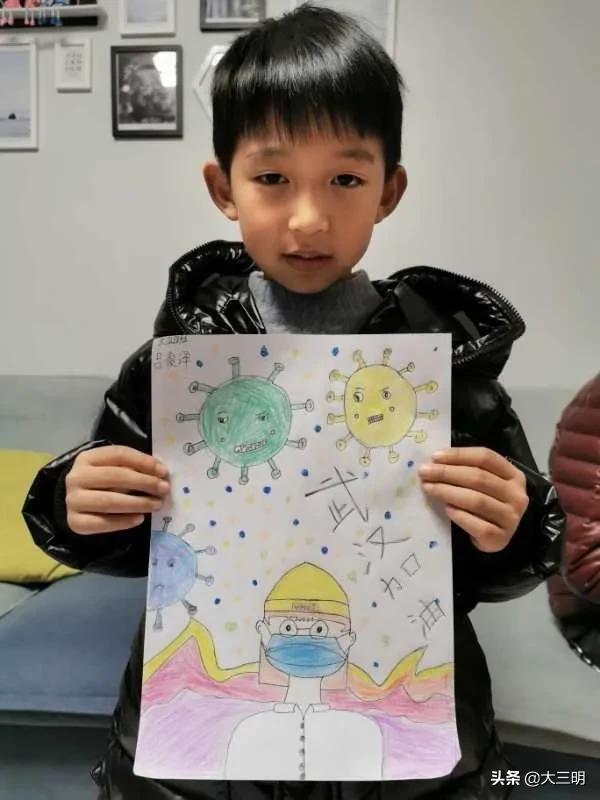超级宝妈@「马上就办 真抓实干」明溪县第二幼儿园开展“萌娃学防疫”主题亲子活动
