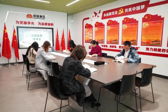 集团|深装集团传承红色基因，将党建做到实处落到细处