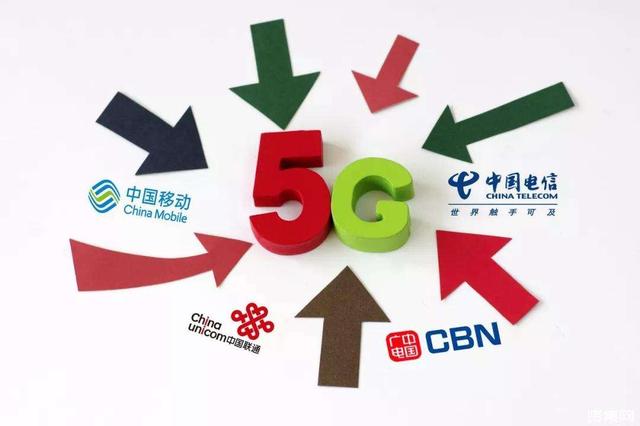 中国移动故技重施，4G“钉子户”心寒不已，5G到底行不行？