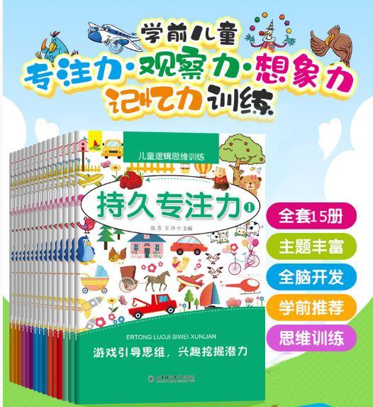 超级宝妈|再宠爱孩子，也别让他上这3种兴趣班，坑钱还坑娃，对娃没好处