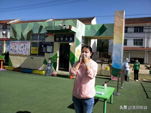 超级宝妈|勉县各幼儿园全力以“复”积极备战开园