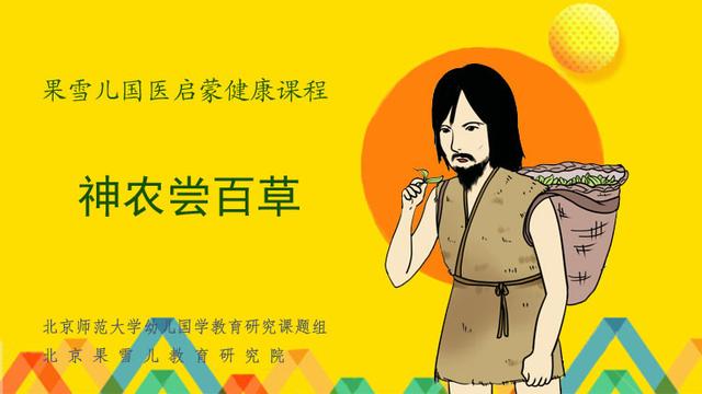 【你的育儿经】调查：开学了，要送孩子入幼儿园的家长，都是怎么想的？
